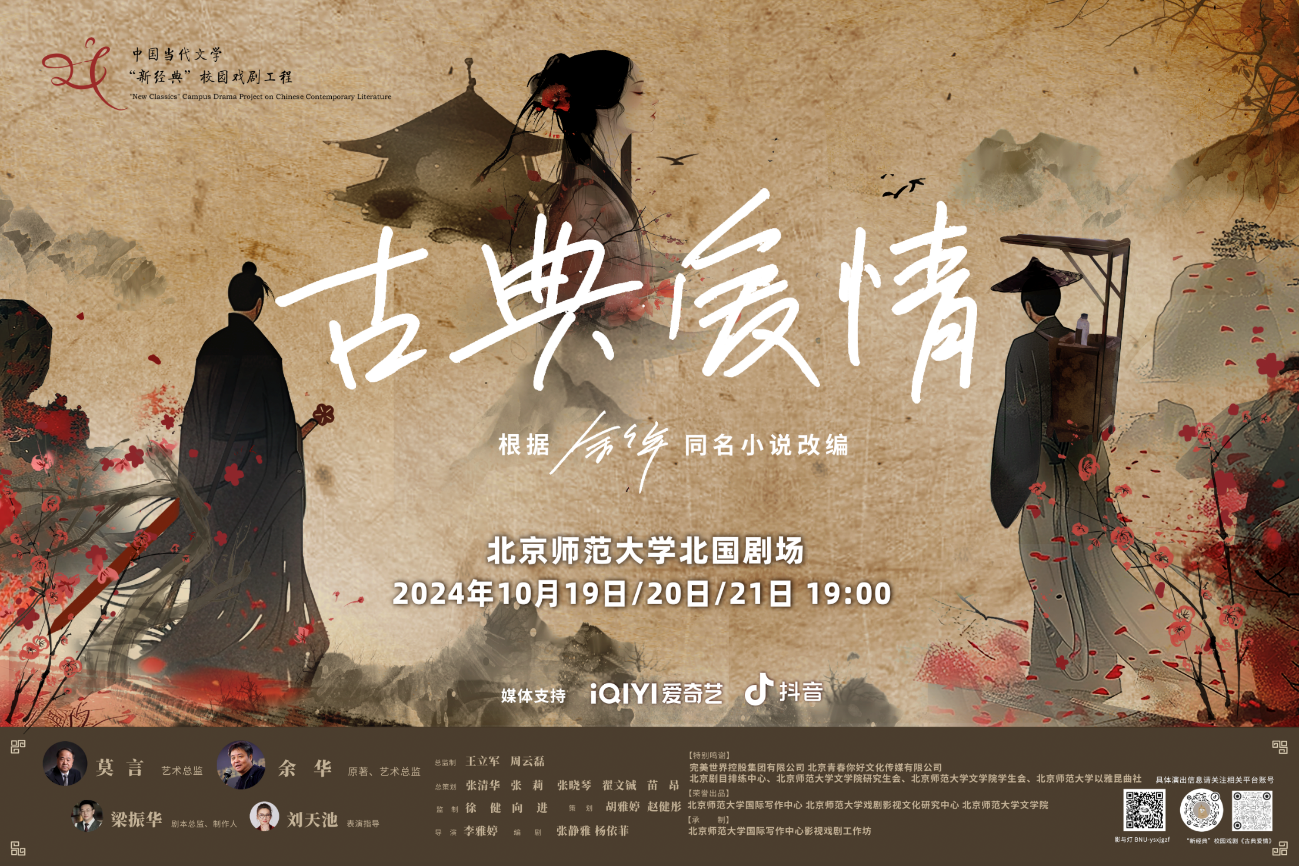 免费成人直播