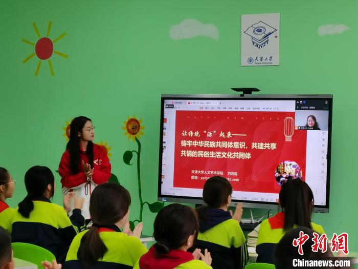 免费成人直播