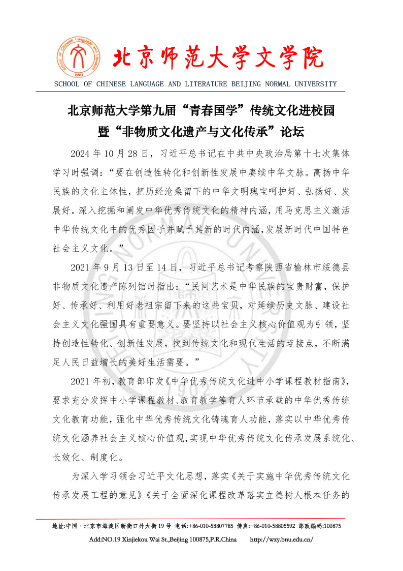 免费成人直播