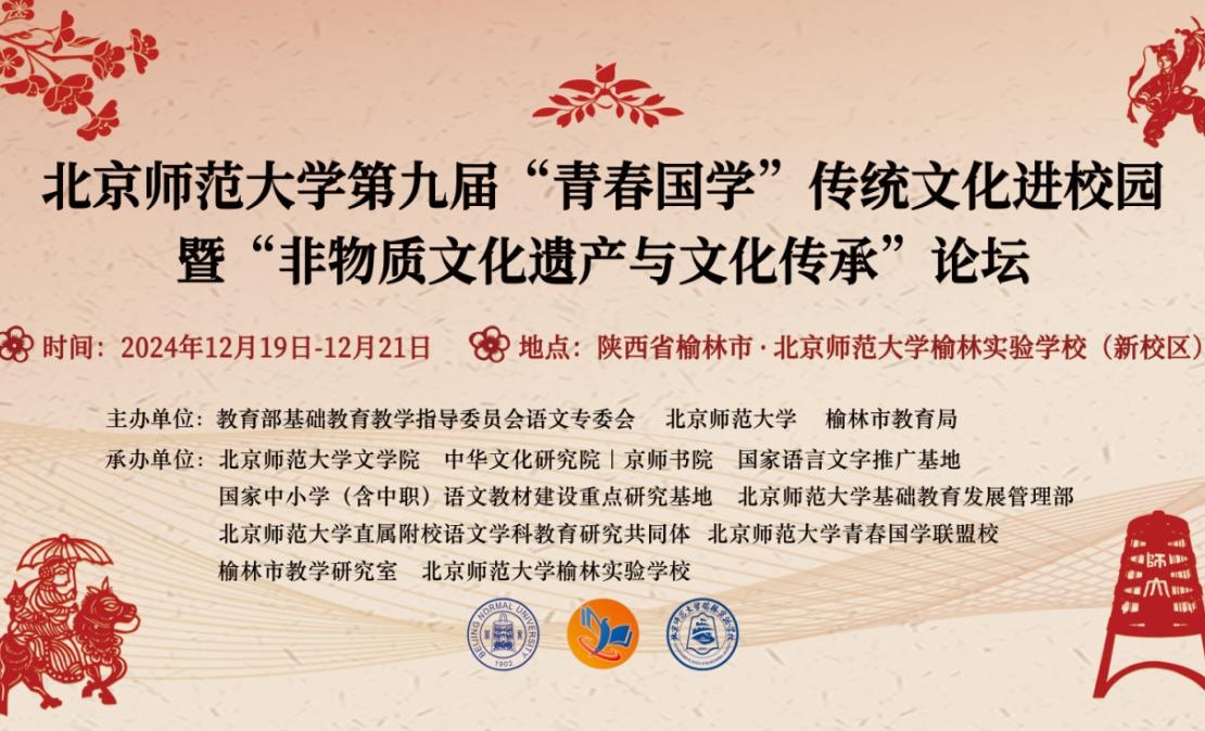 免费成人直播