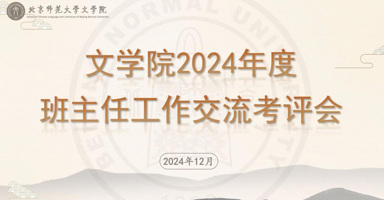 免费成人直播