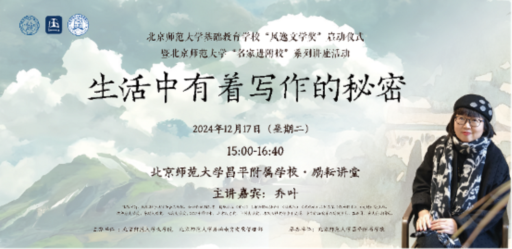 免费成人直播
