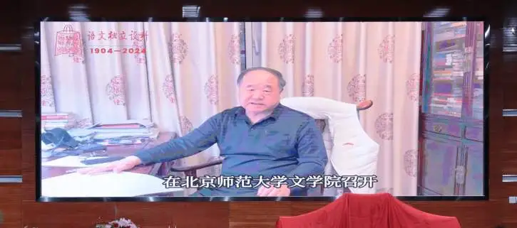 13免费成人直播
教授  莫言先生.jpg