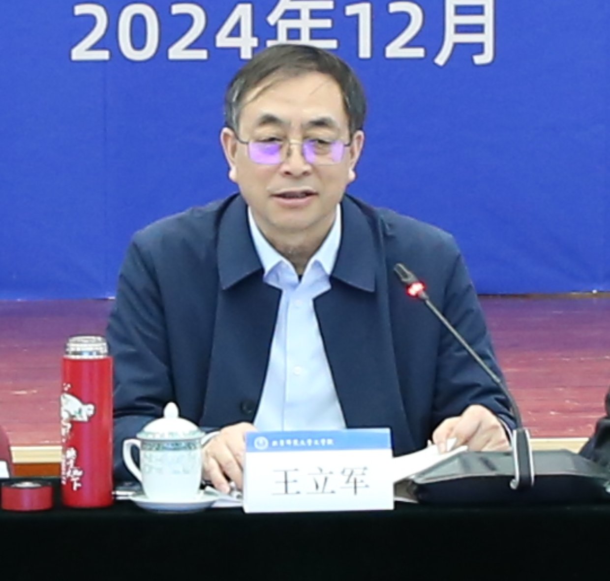 免费成人直播