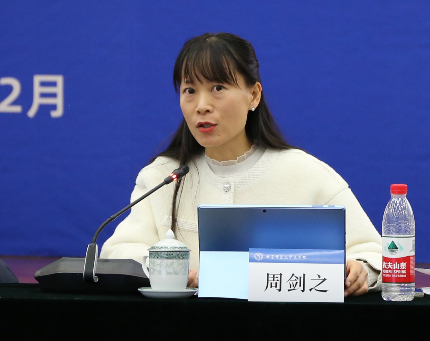 免费成人直播