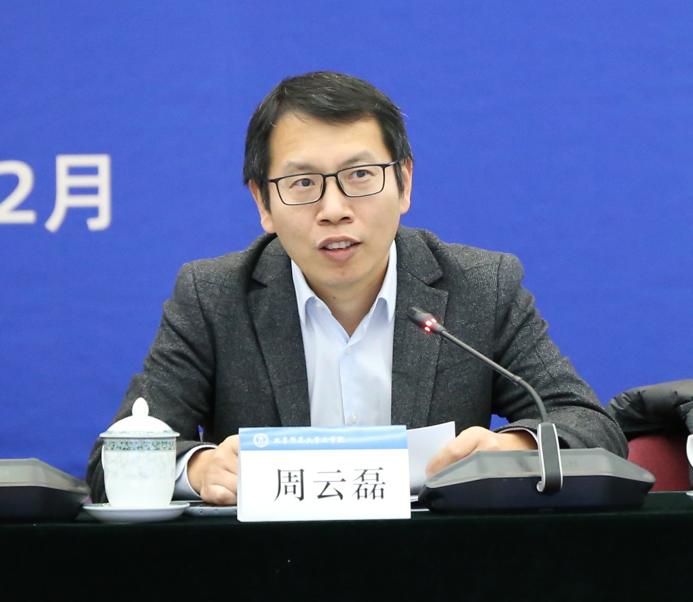 免费成人直播