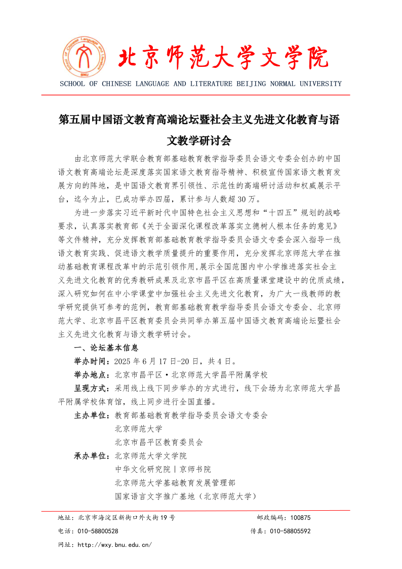 免费成人直播