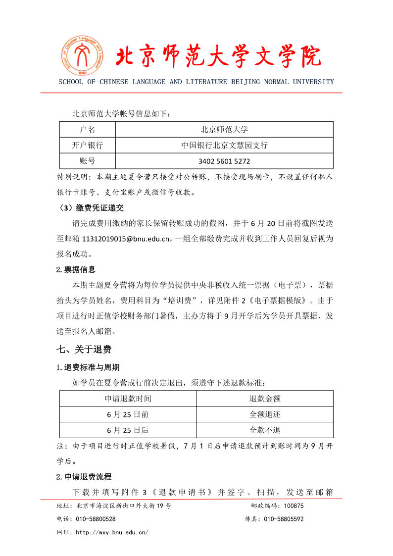 免费成人直播