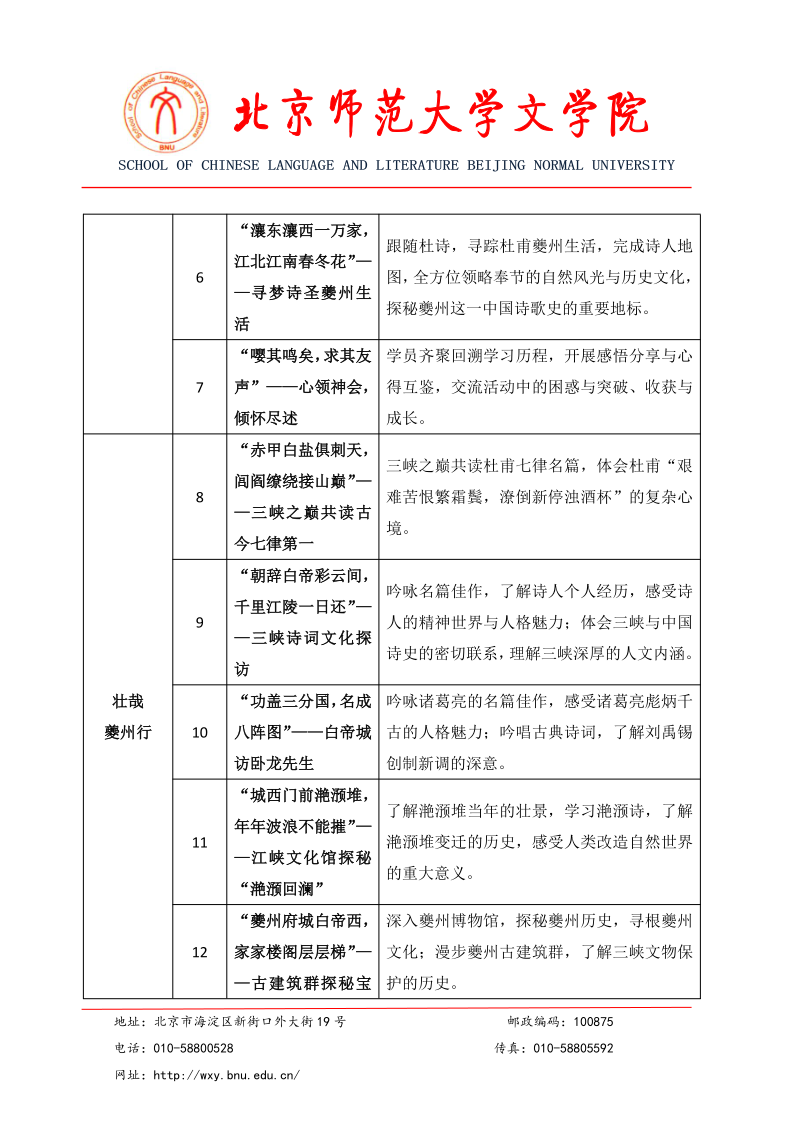 免费成人直播