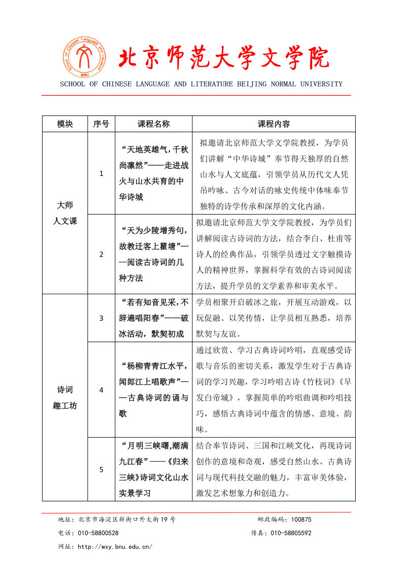 免费成人直播