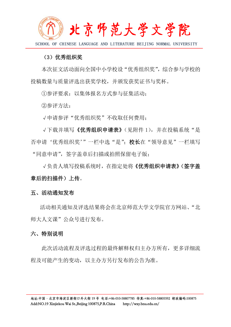 免费成人直播