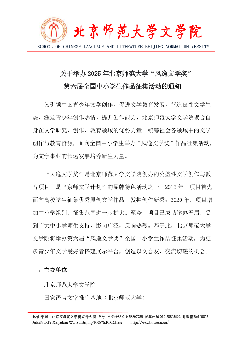 免费成人直播