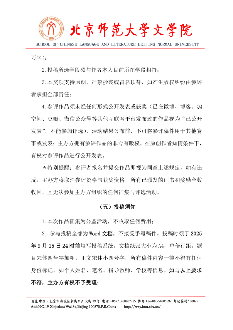 免费成人直播