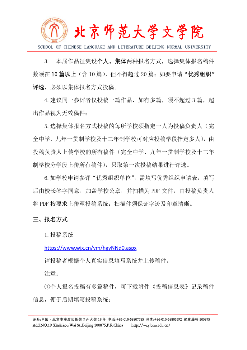 免费成人直播