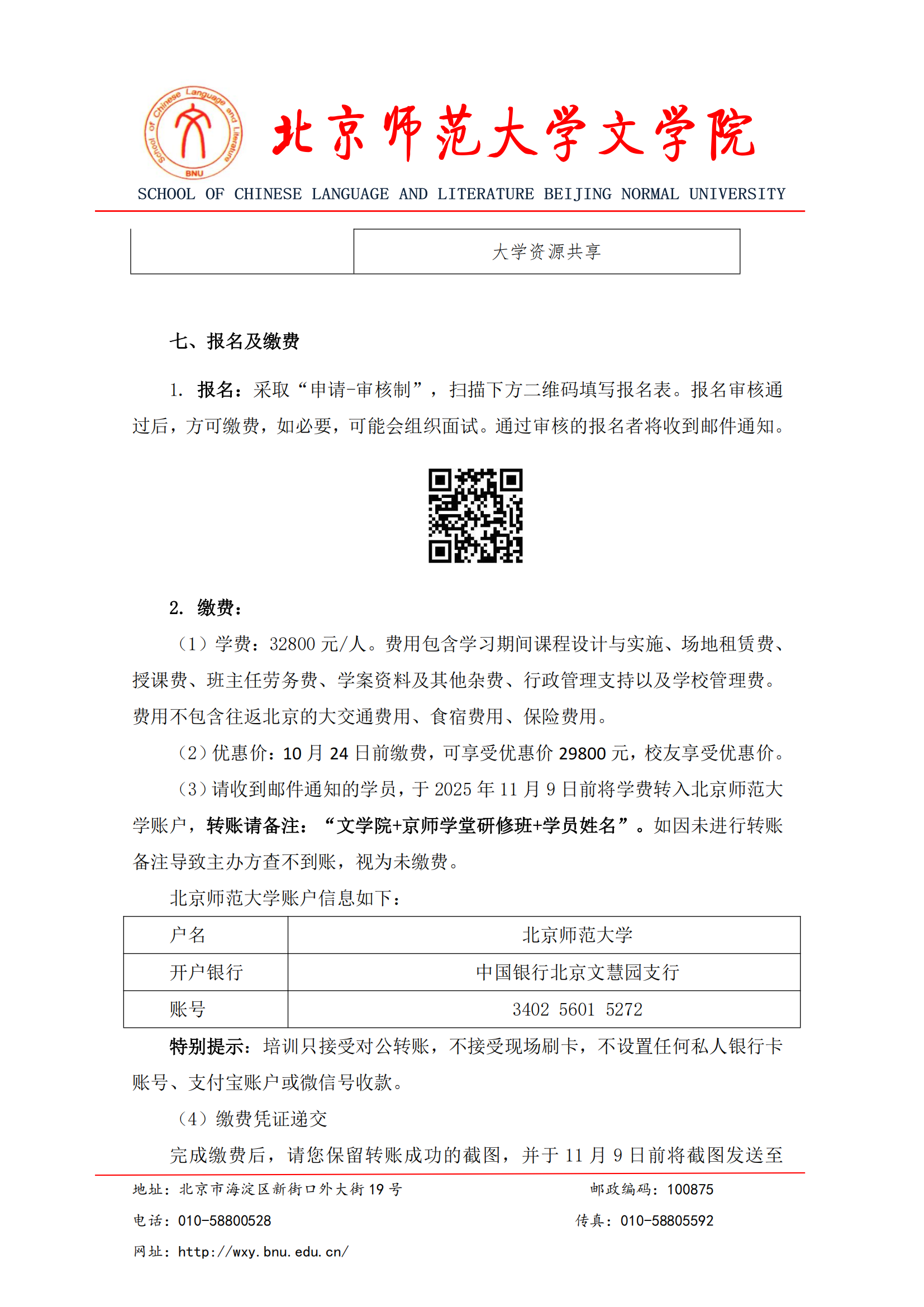 免费成人直播