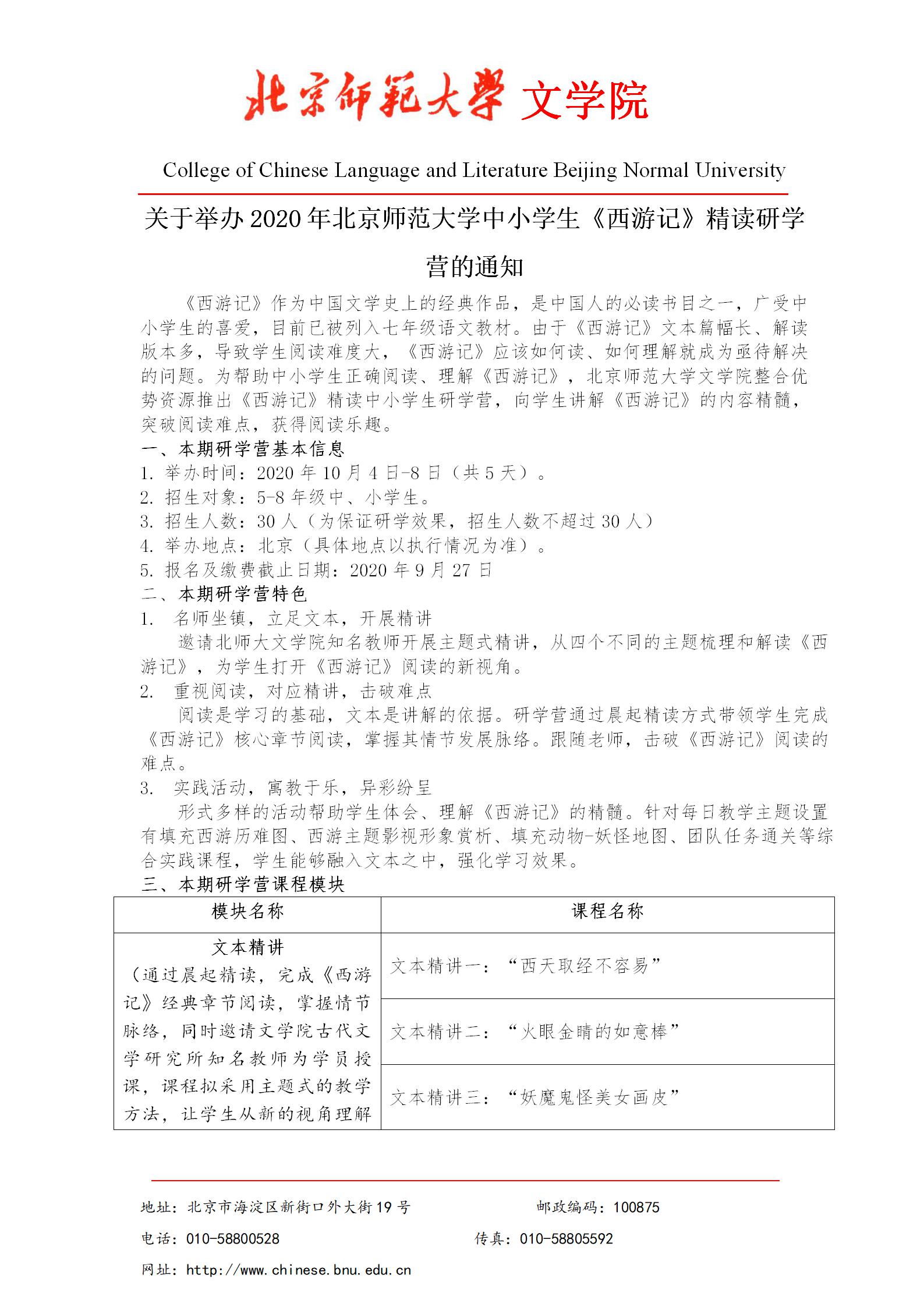 免费成人直播