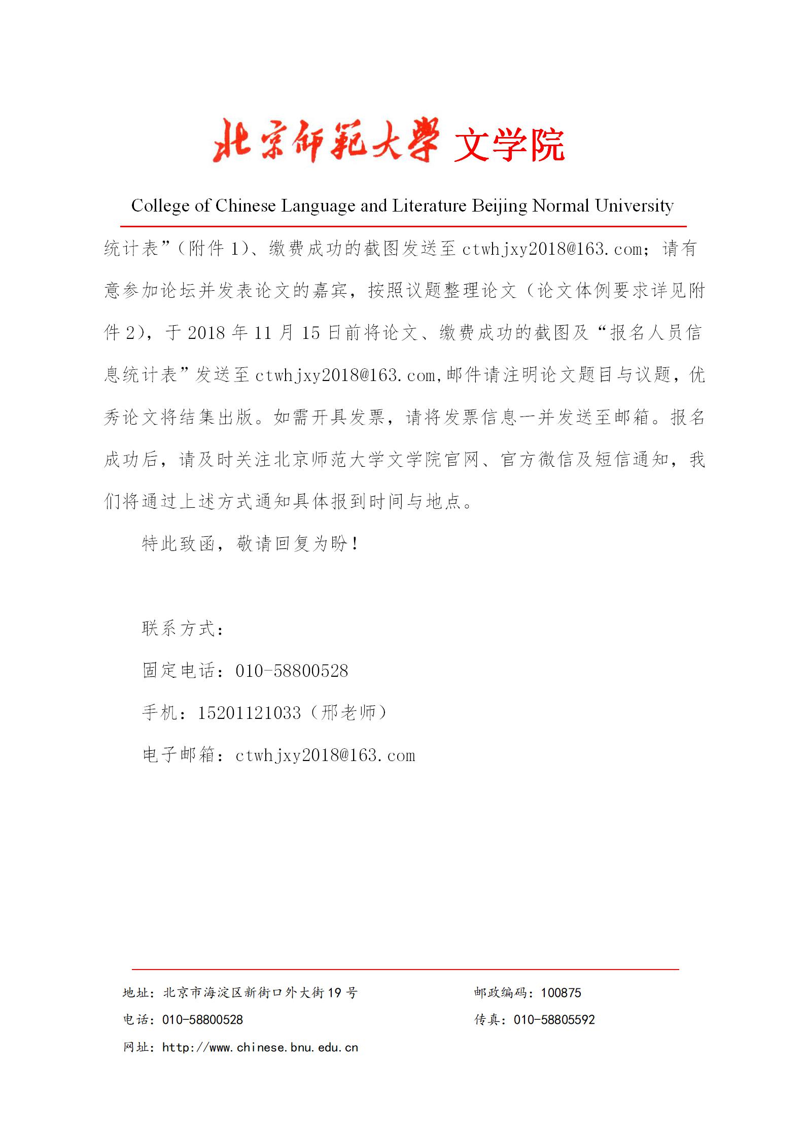 免费成人直播