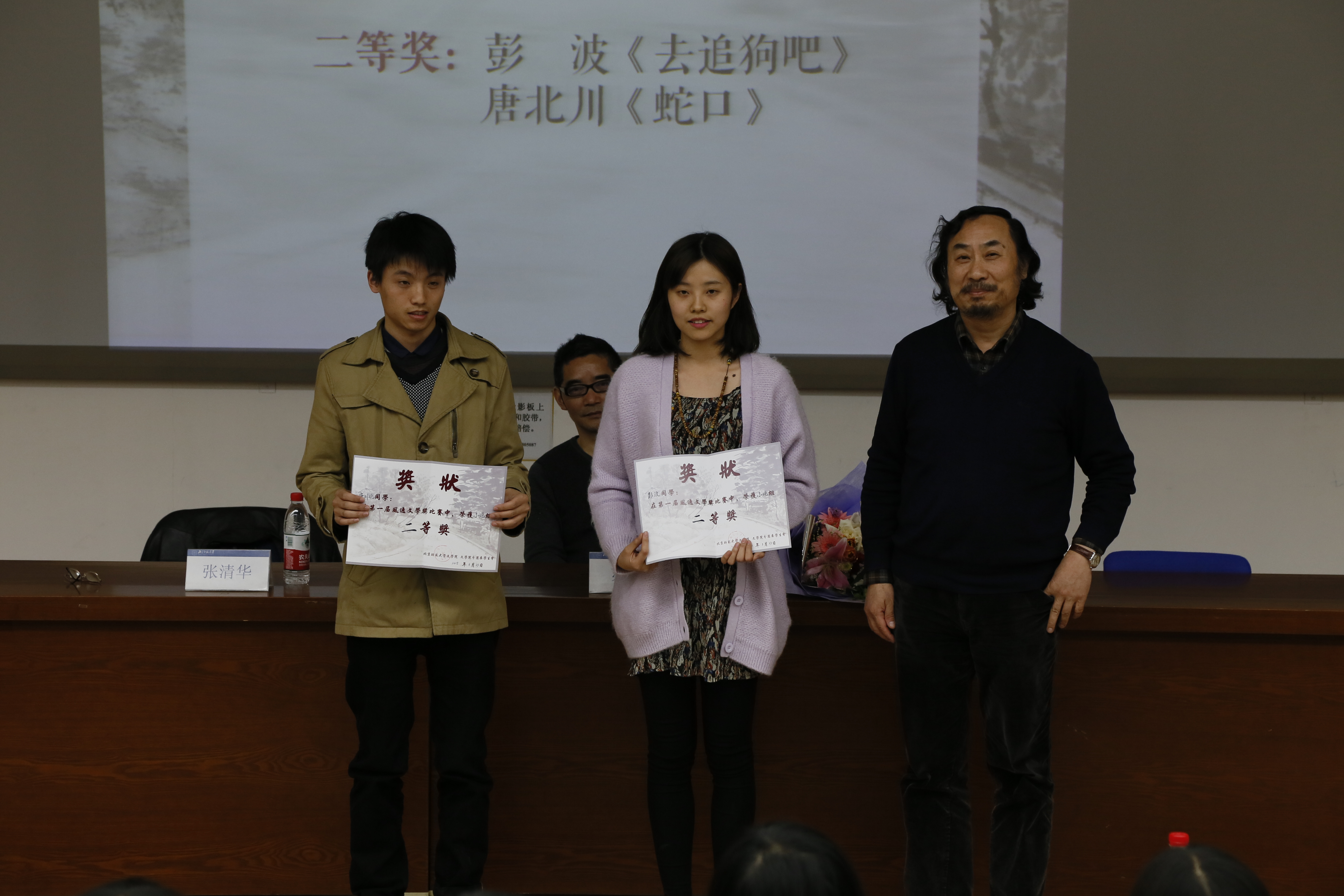 免费成人直播