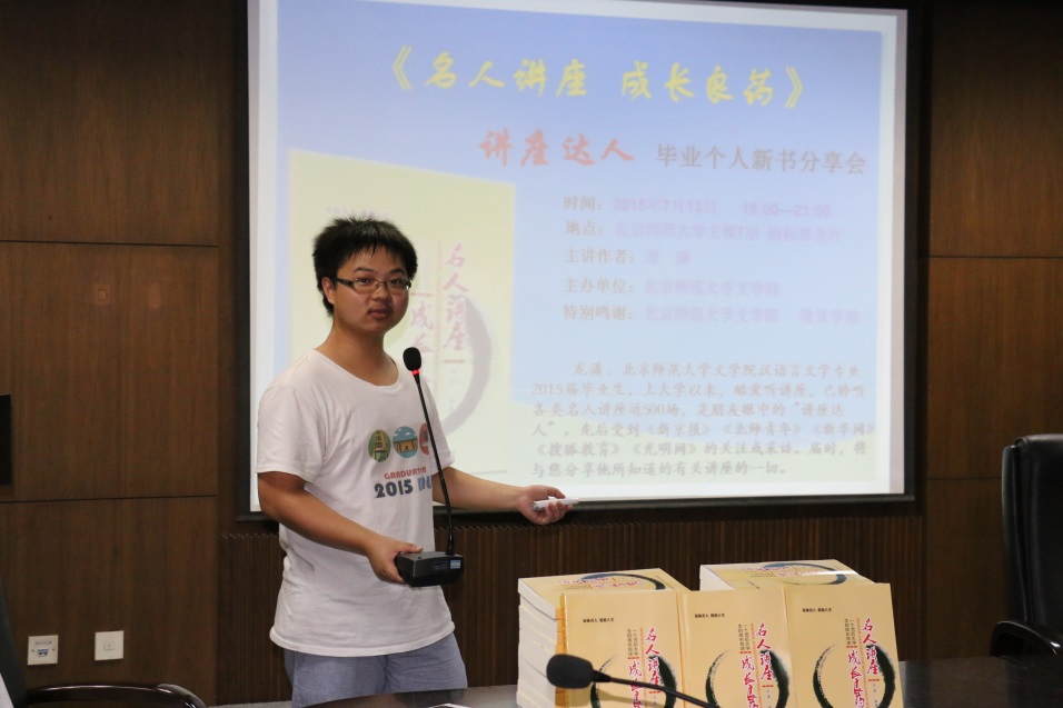 免费成人直播