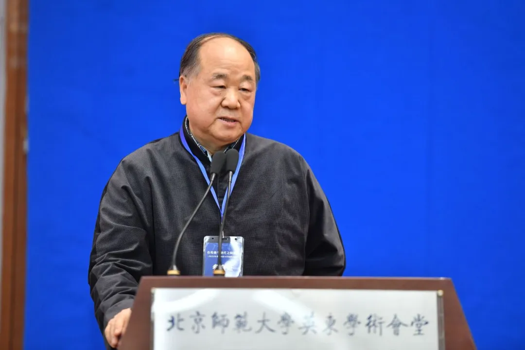 免费成人直播
教授、免费成人直播
国际写作中心主任 莫言.jpg