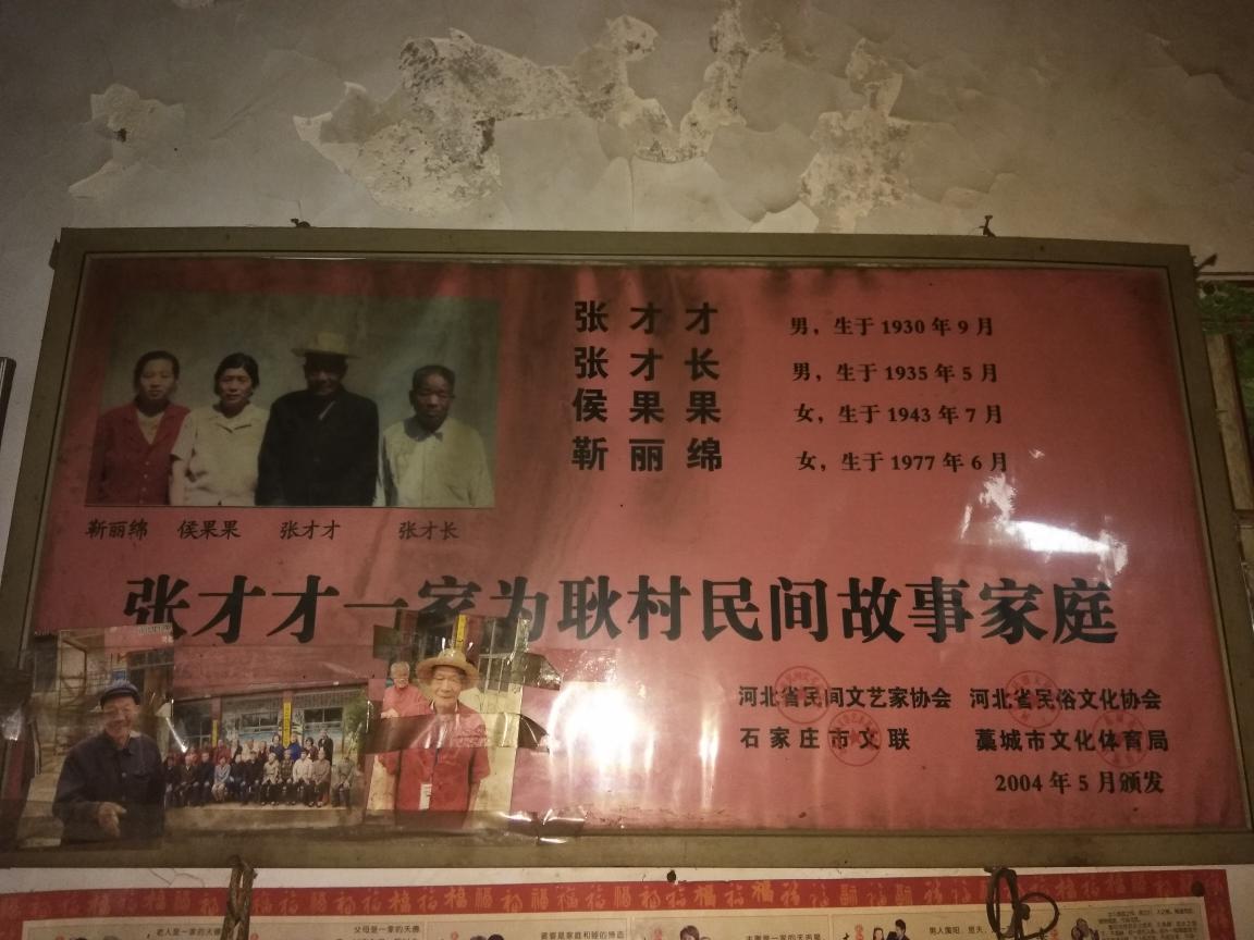 免费成人直播