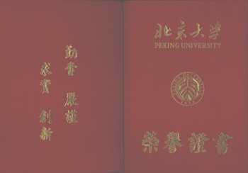 免费成人直播