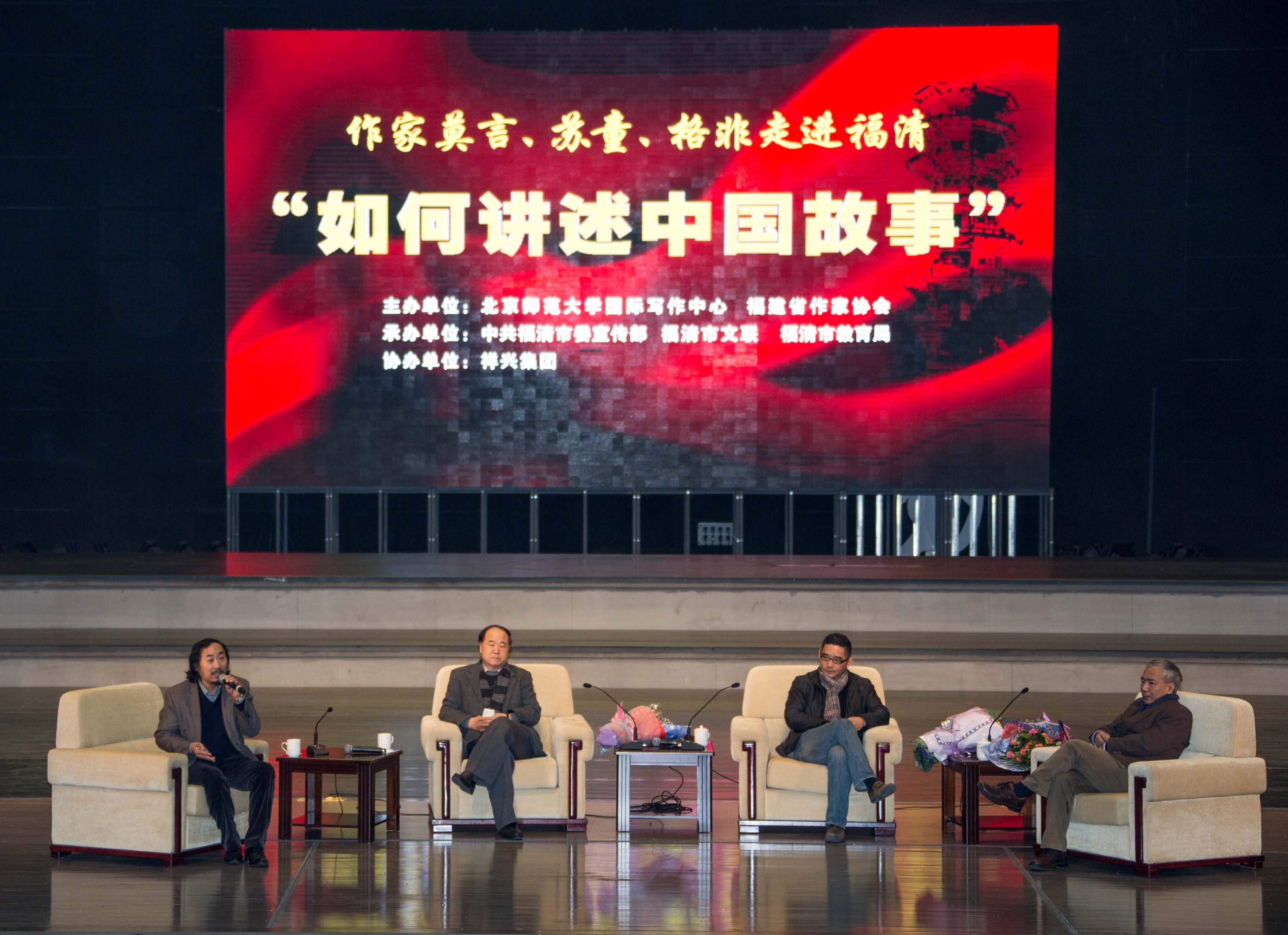 免费成人直播