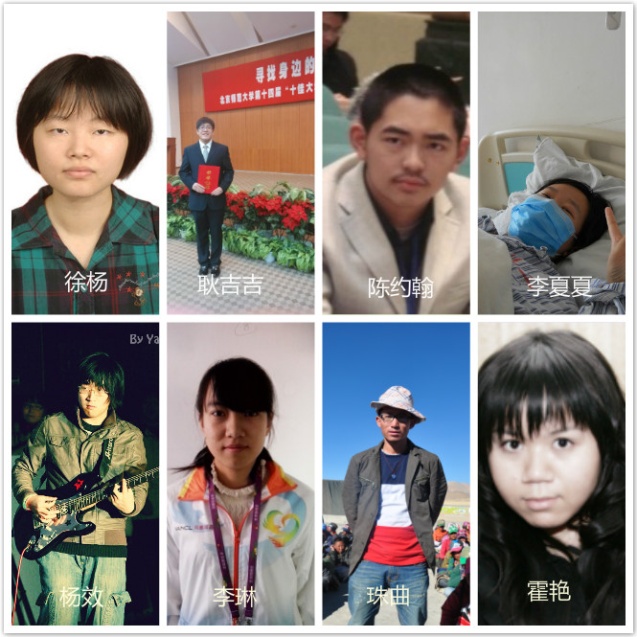 免费成人直播