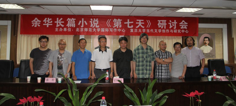 免费成人直播