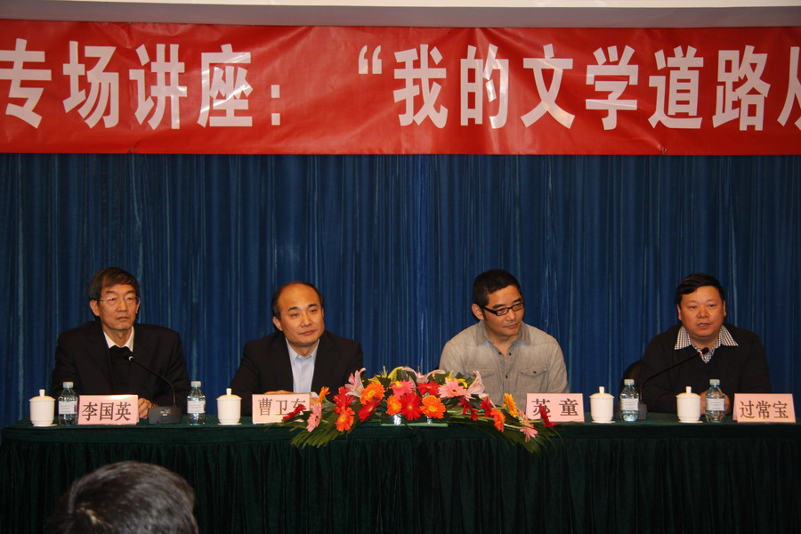 免费成人直播