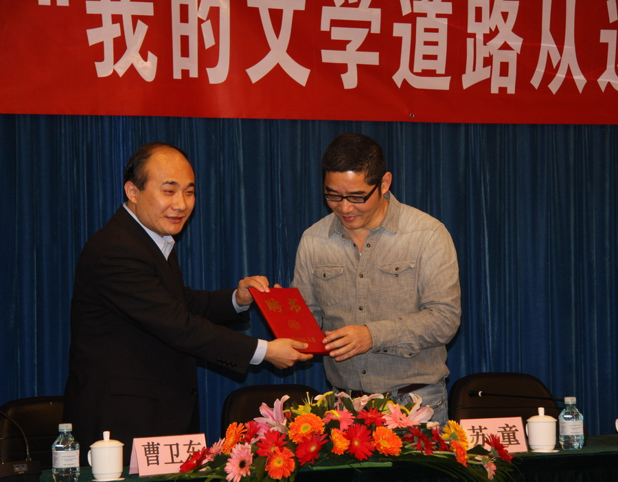 免费成人直播