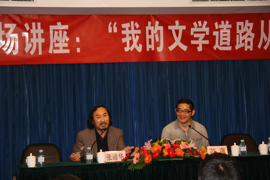 免费成人直播