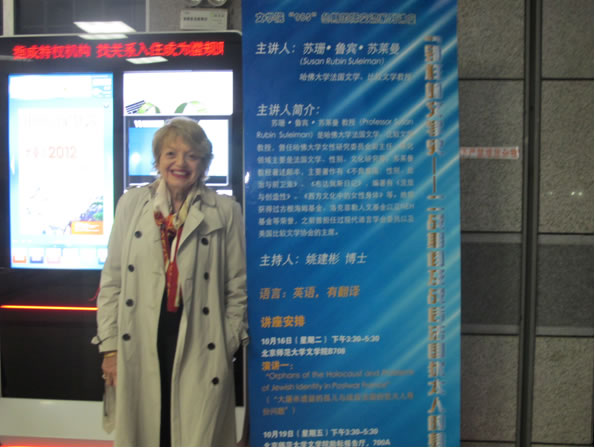 免费成人直播