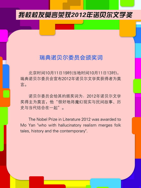 免费成人直播