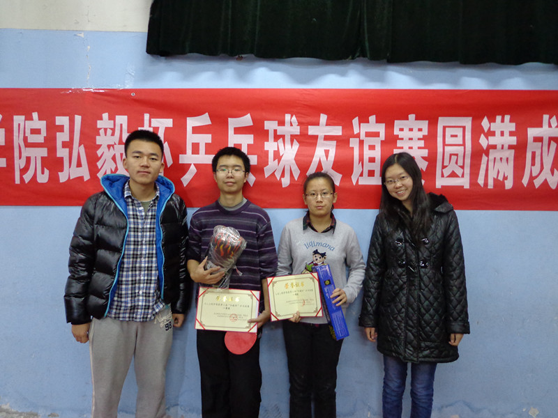 免费成人直播