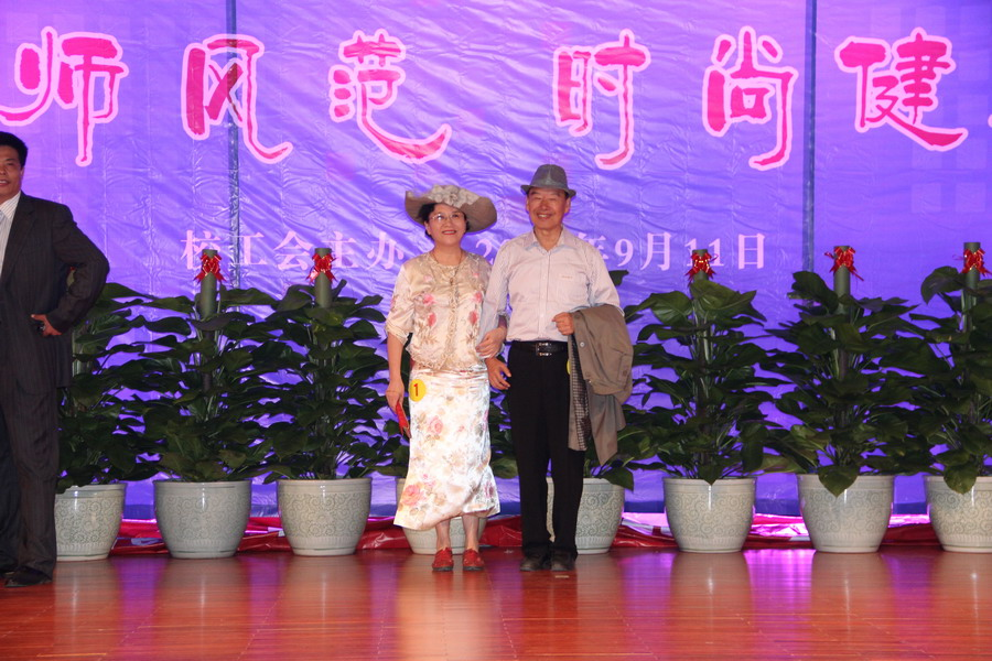 免费成人直播