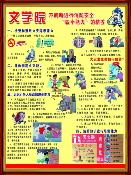 免费成人直播