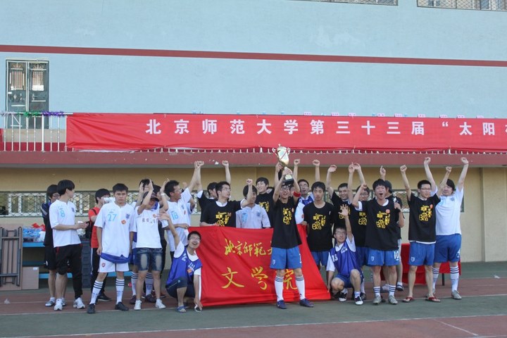 免费成人直播