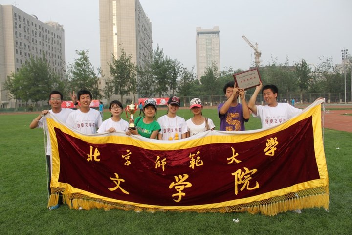 免费成人直播