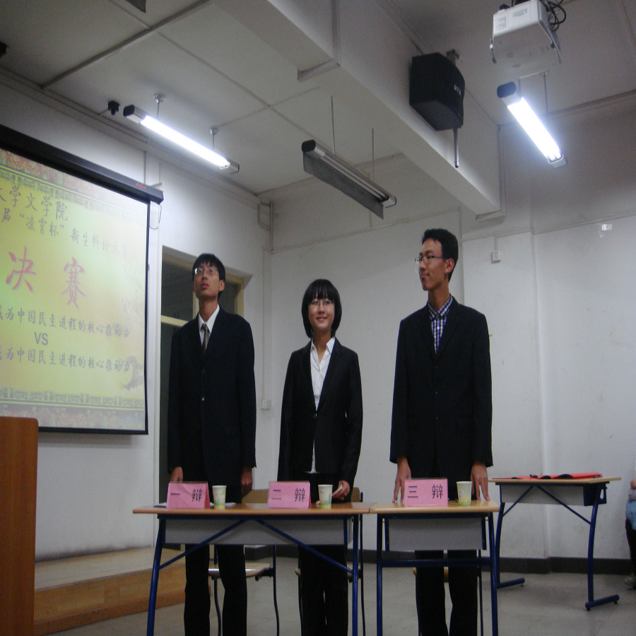 免费成人直播