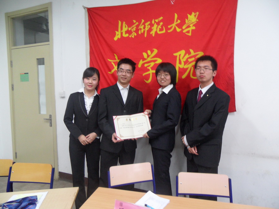免费成人直播