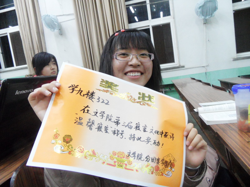 免费成人直播
