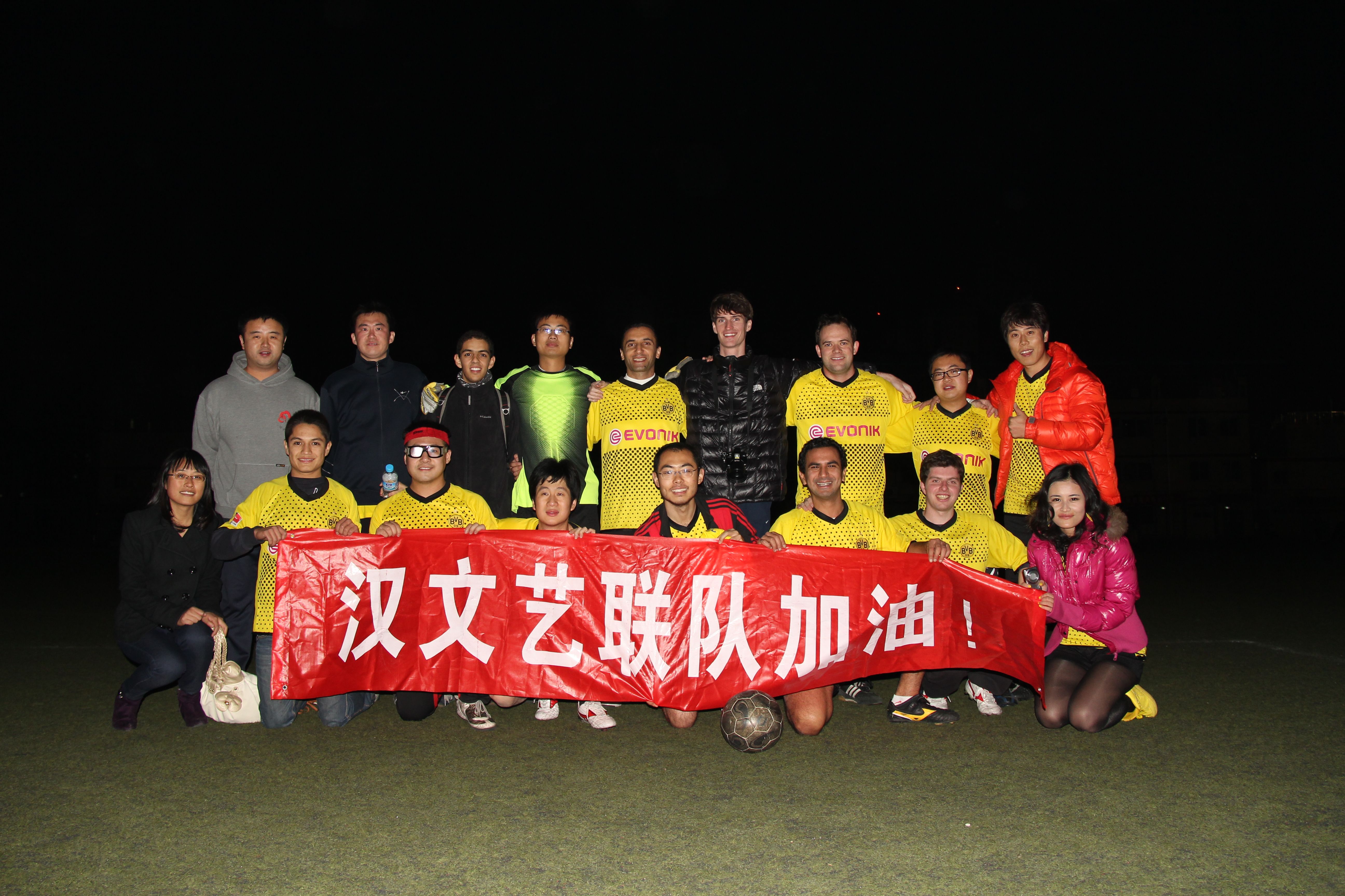 免费成人直播