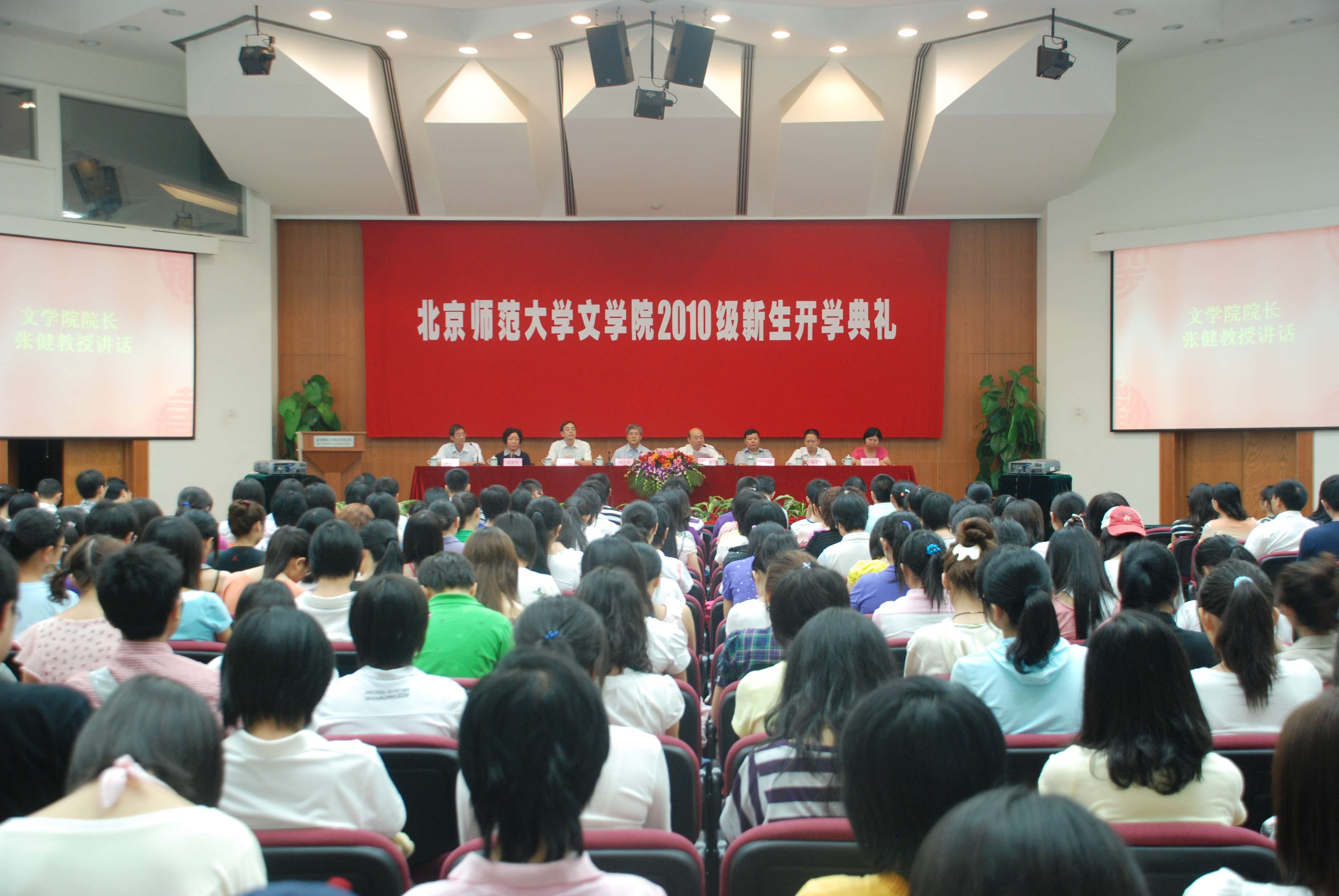 免费成人直播