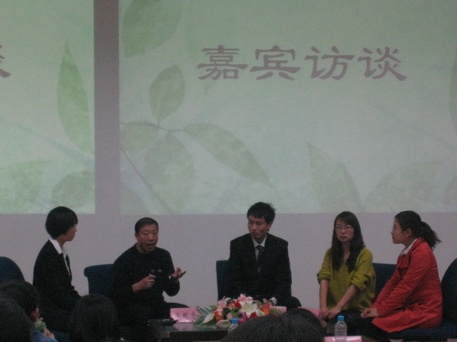 免费成人直播