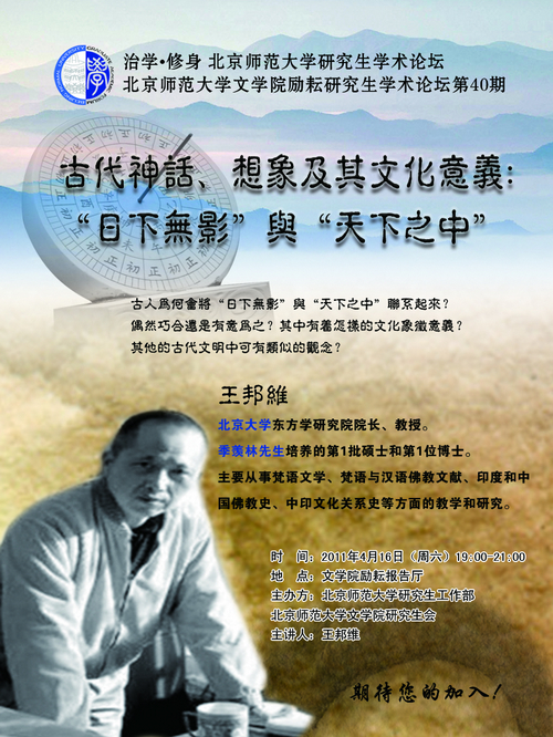 免费成人直播