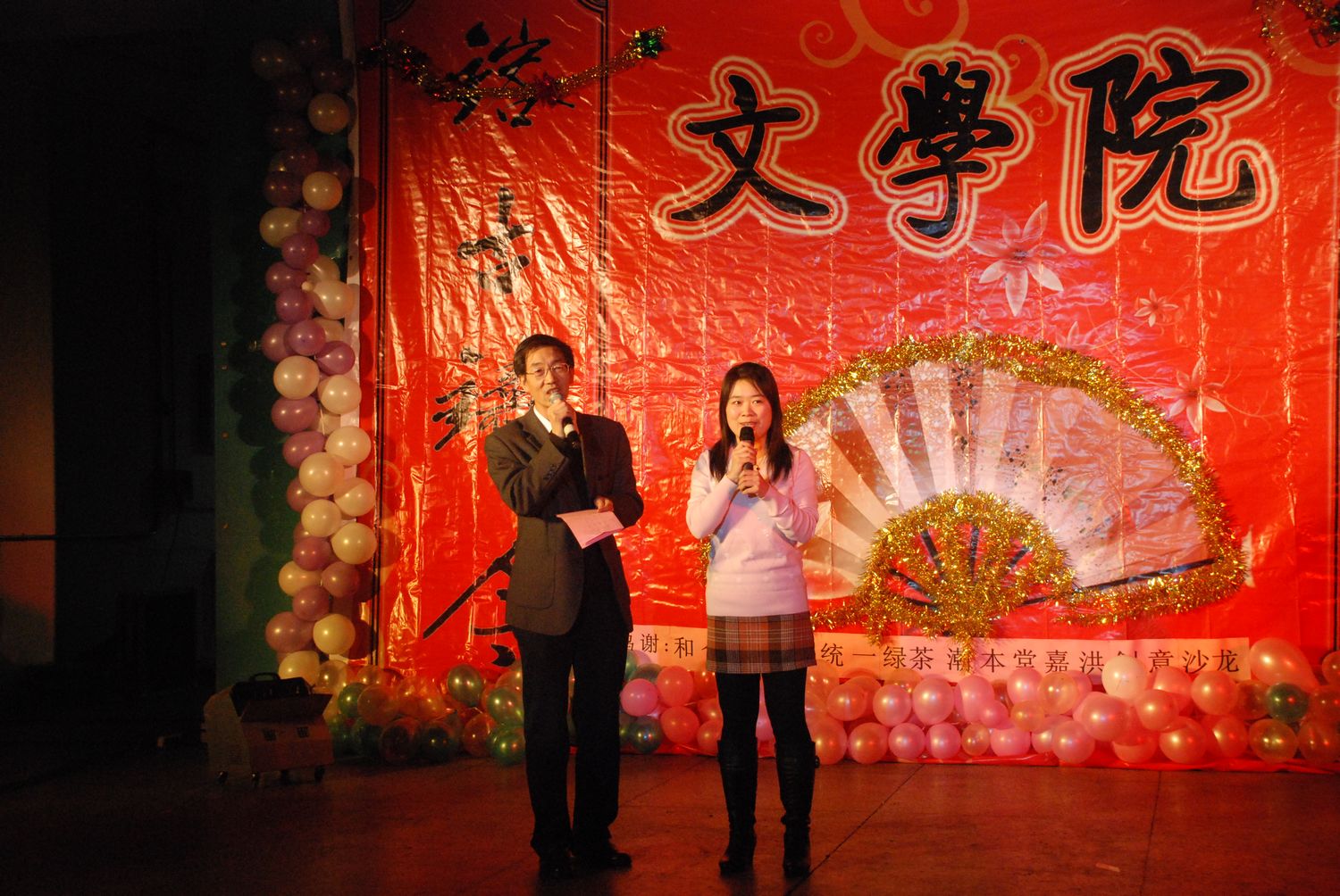 免费成人直播