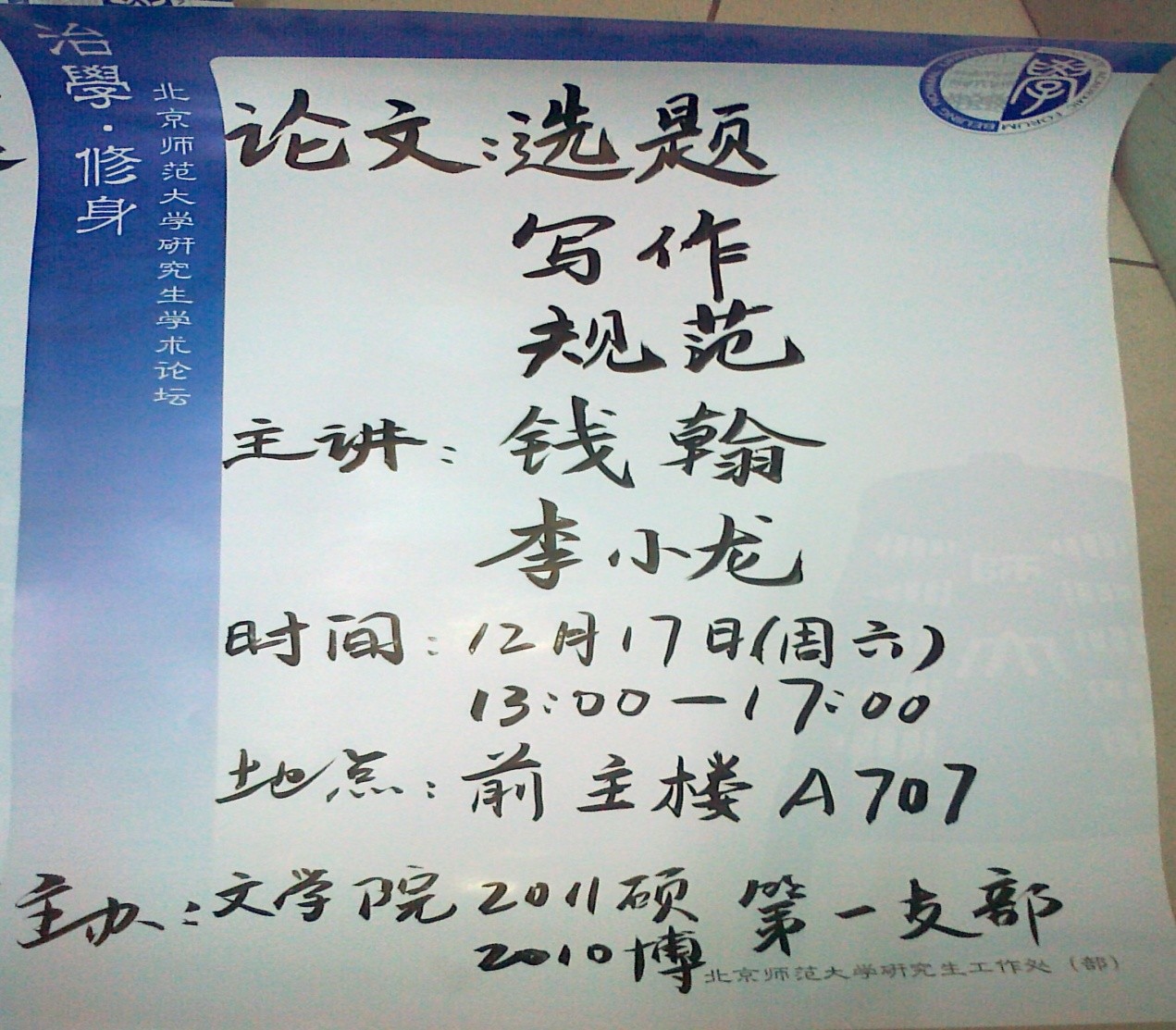 免费成人直播