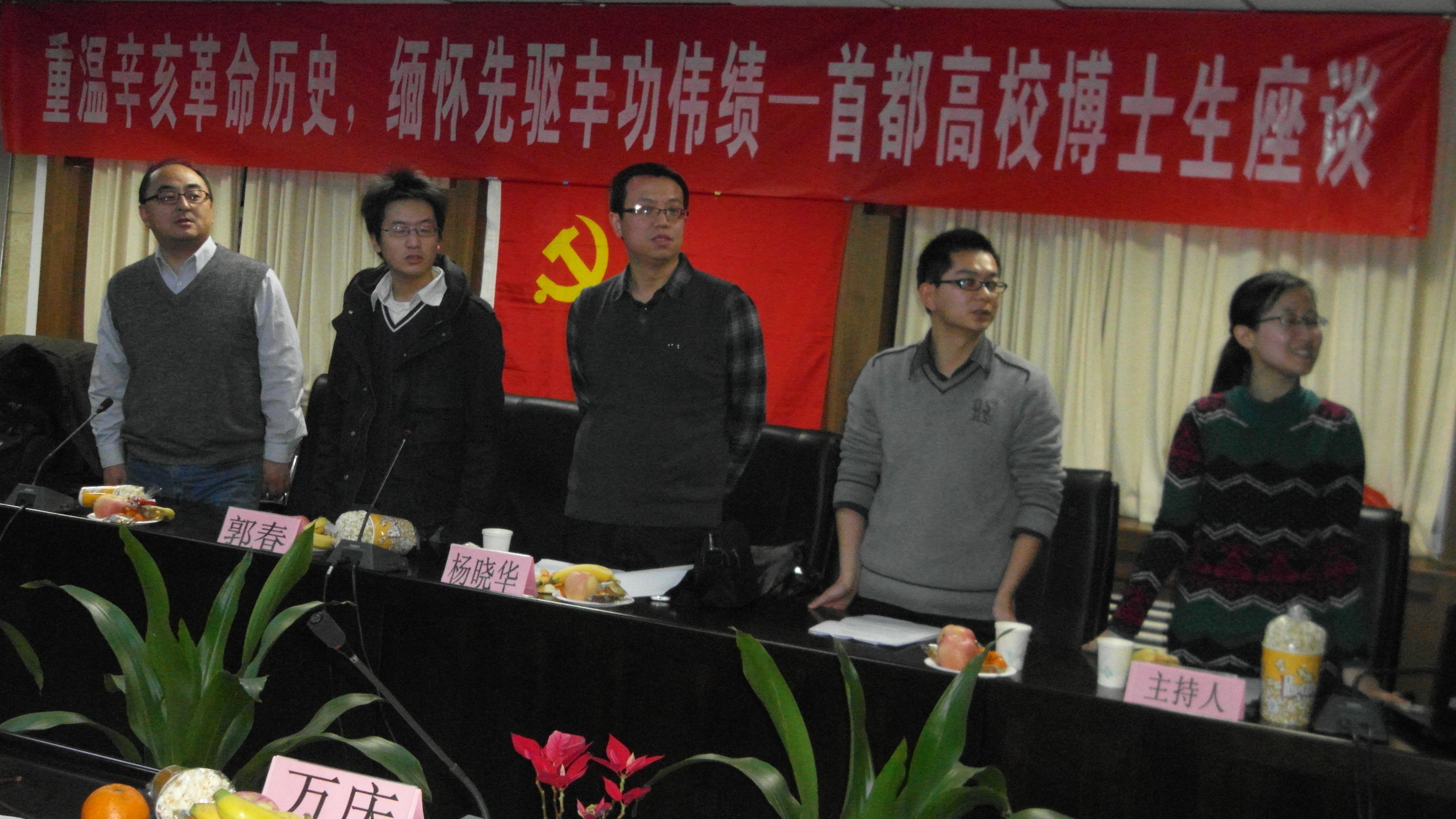免费成人直播