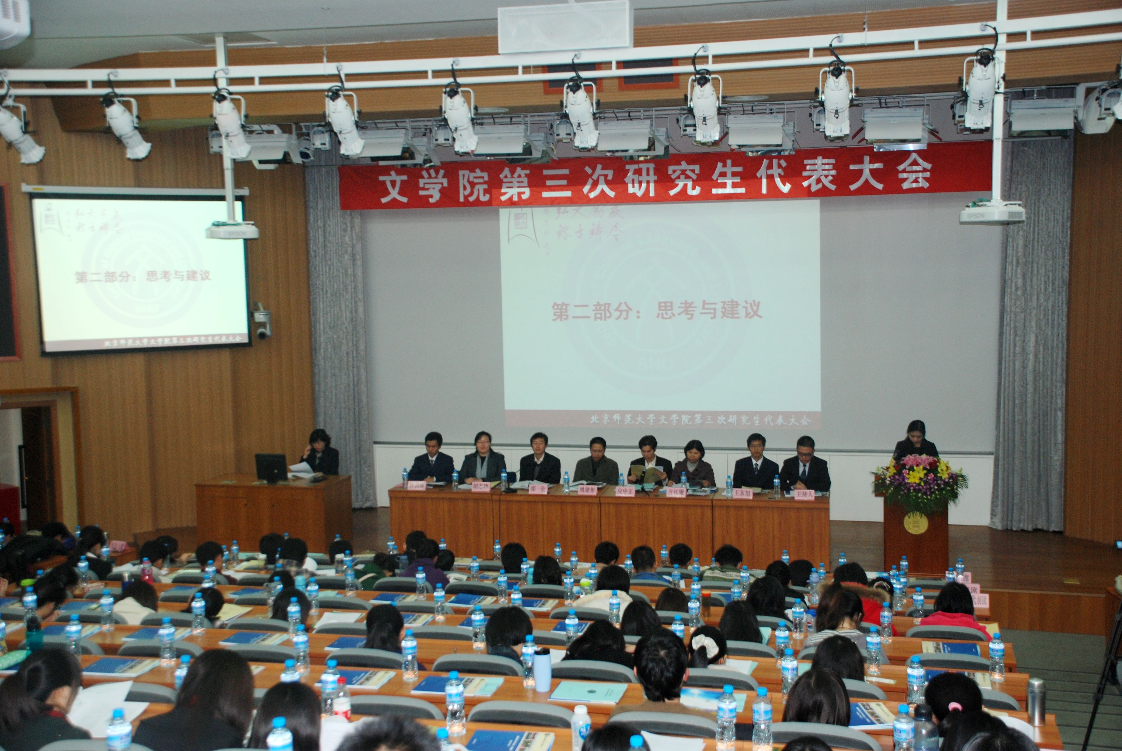 免费成人直播